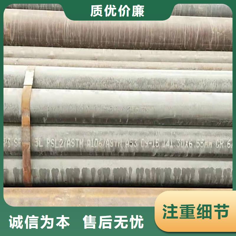 无缝钢管滤水管值得买