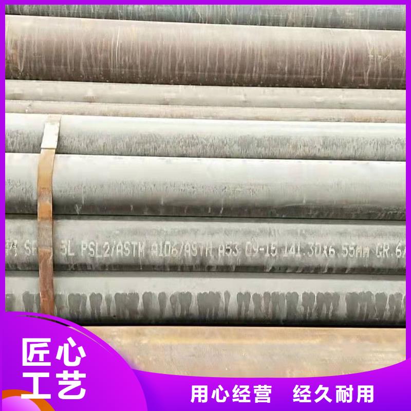 無縫鋼管鋼板卷管適用場景