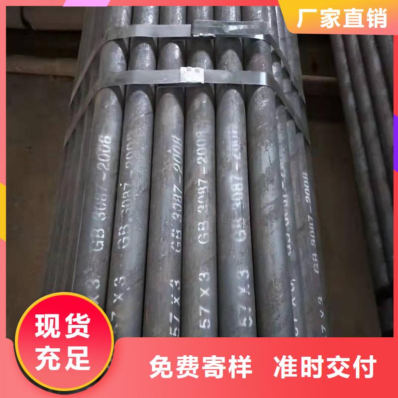 無縫鋼管價格最新行情一噸16錳無縫鋼管壓強(qiáng)多少公斤質(zhì)優(yōu)價廉