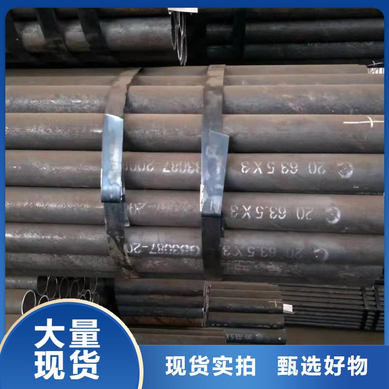 无缝钢管滤水管厂家联系厂家
