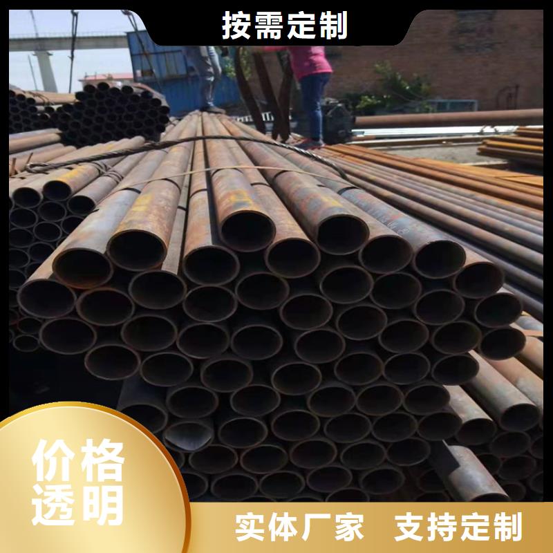 无缝钢管产地货源