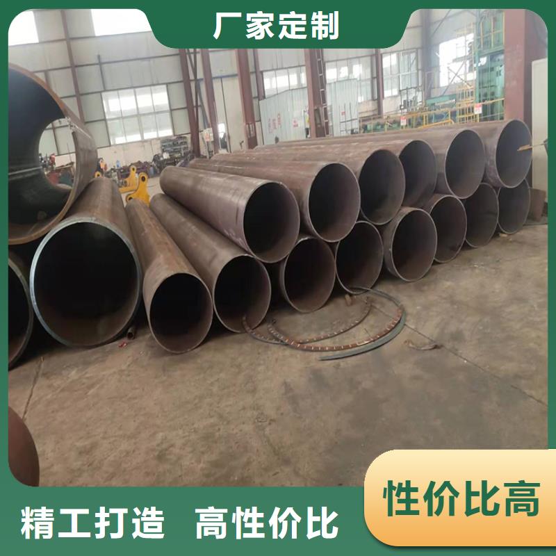無縫鋼管-異形管加工廠家自主研發(fā)