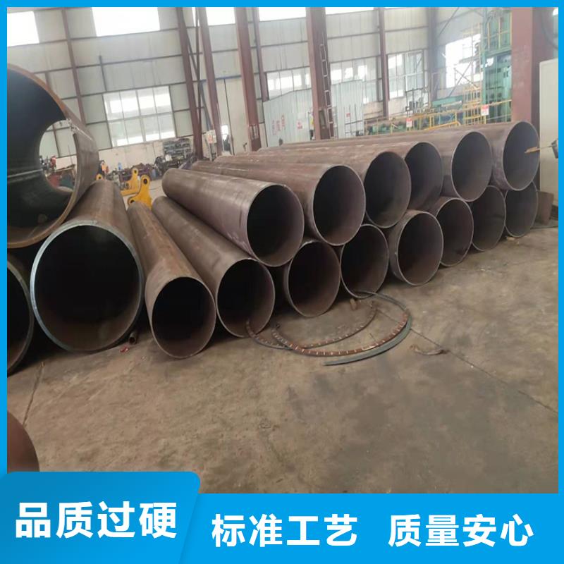  无缝钢管的图文介绍