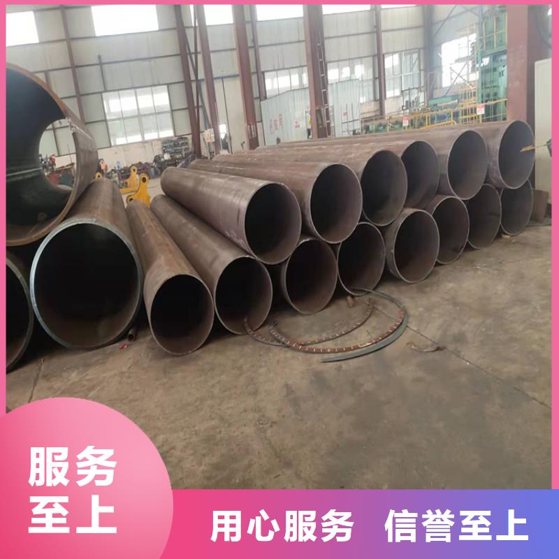 無縫鋼管 濾水管廠家服務(wù)始終如一