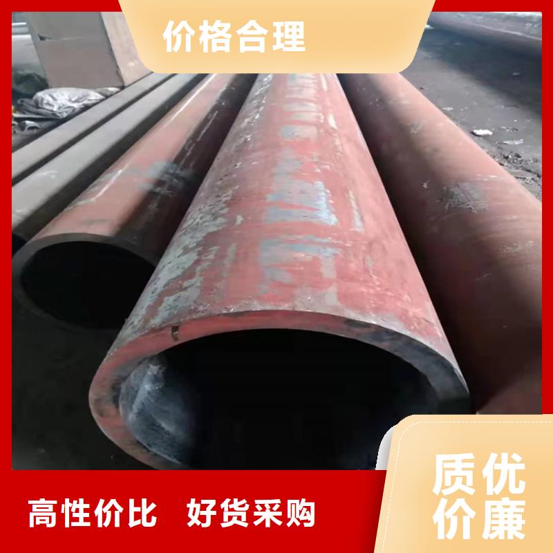 无缝钢管大量现货
