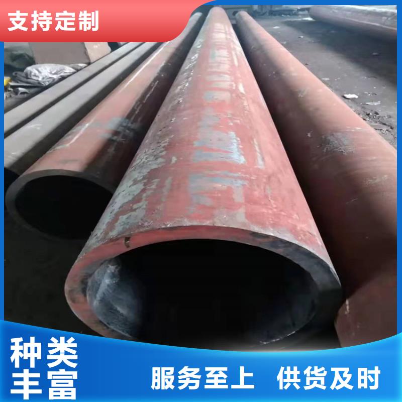 【無(wú)縫鋼管】_濾水管廠家實(shí)體廠家