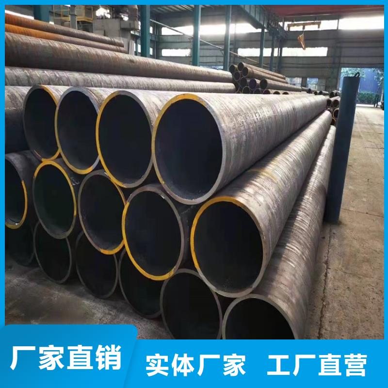 無縫鋼管源頭廠家經(jīng)驗(yàn)豐富