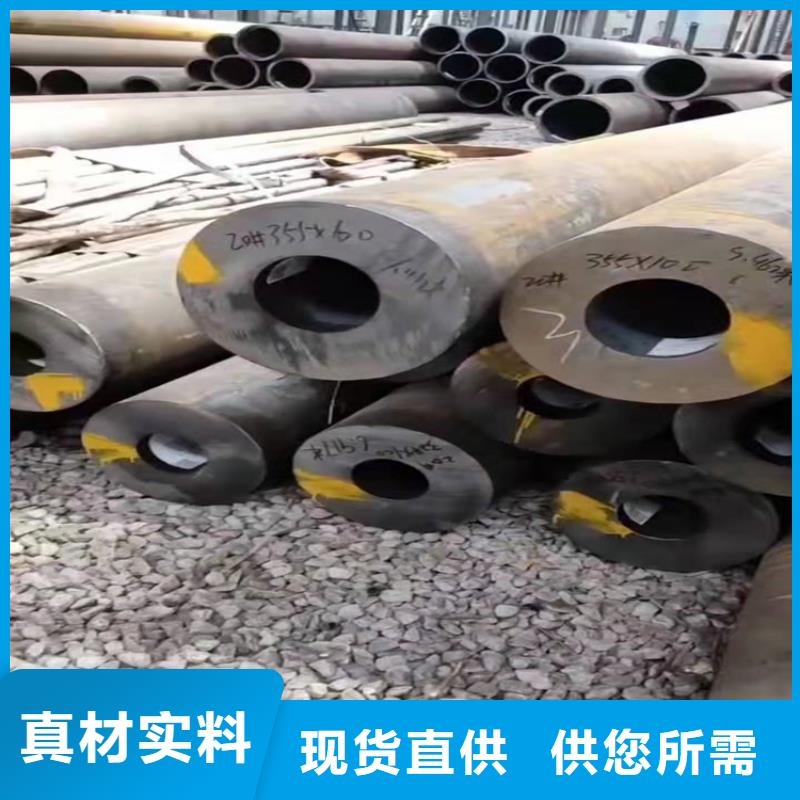 无缝钢管符合行业标准