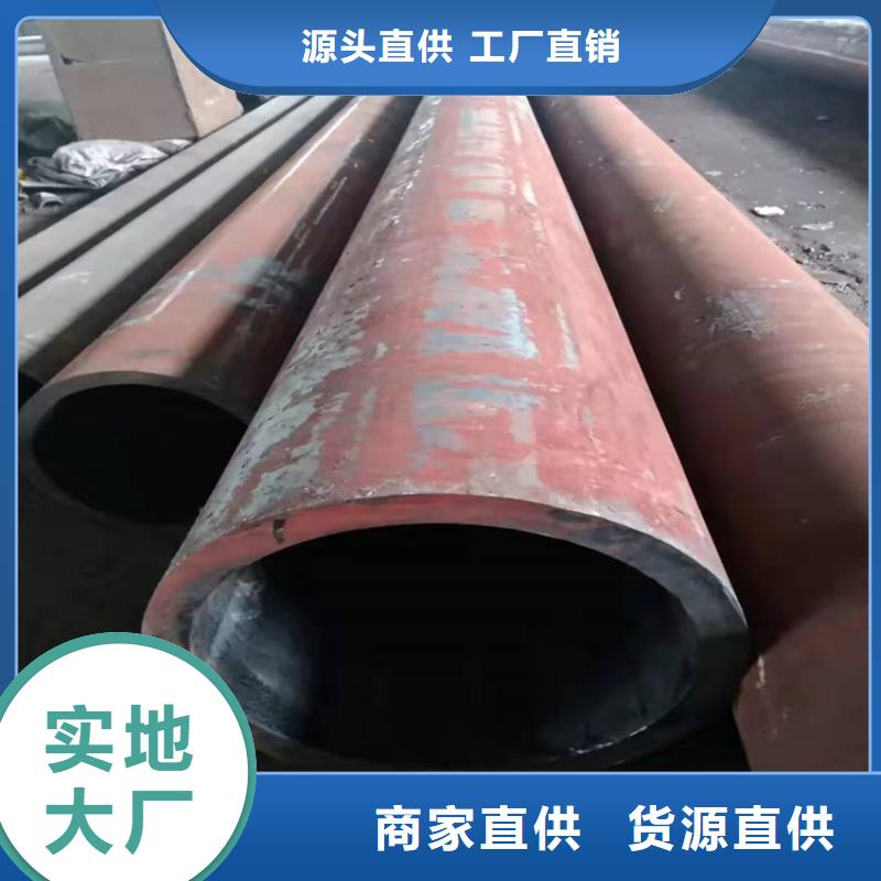 無縫鋼管鋼板卷管供應(yīng)商