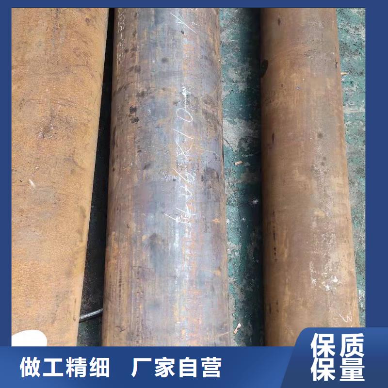  无缝钢管厂家自营