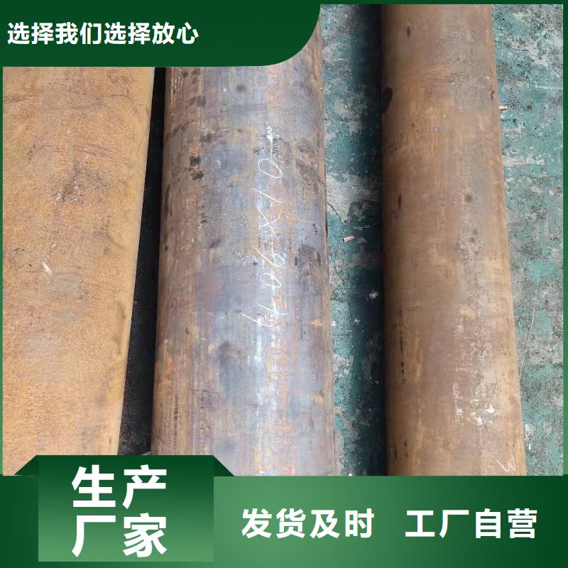  無縫鋼管通過檢測(cè)