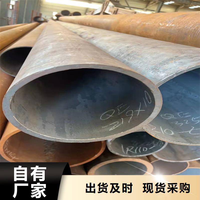 無(wú)縫鋼管【打井無(wú)砂管】海量現(xiàn)貨