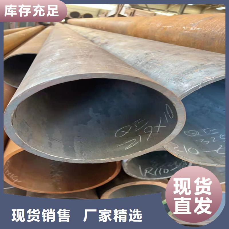 无缝钢管品质好才是硬道理