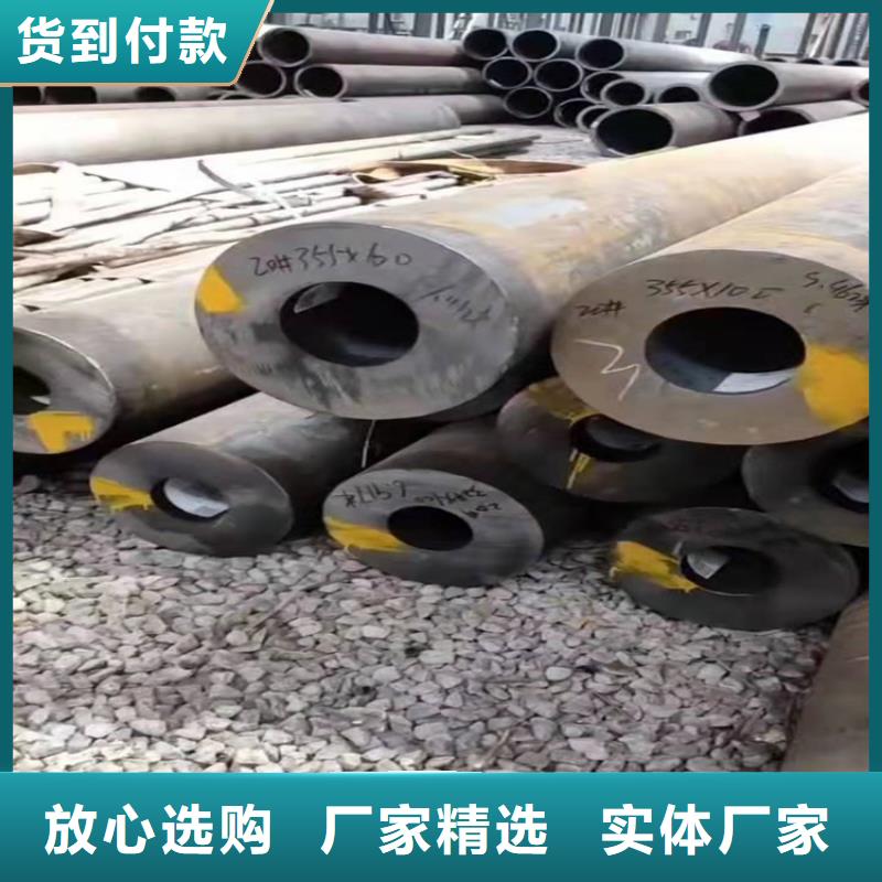 无缝钢管细节决定成败