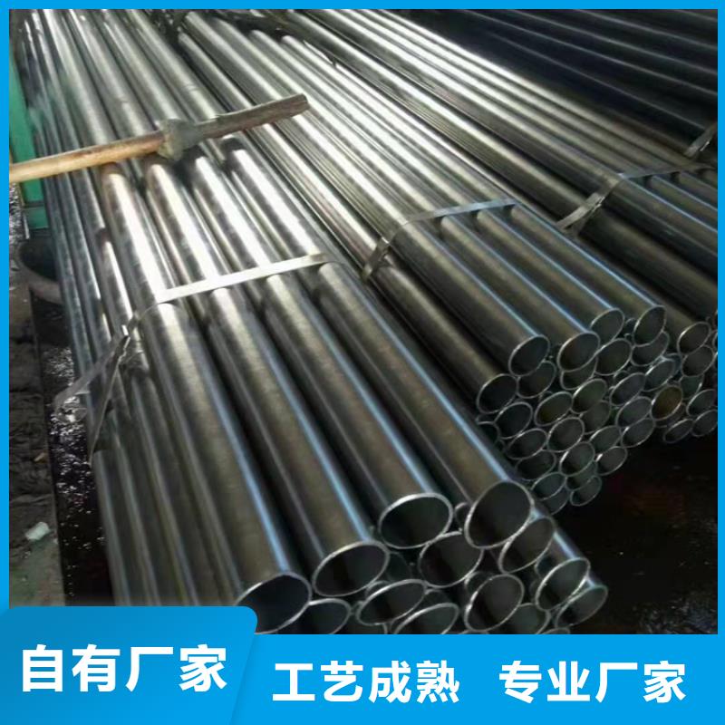 無縫鋼管濾水管廠家聯(lián)系廠家