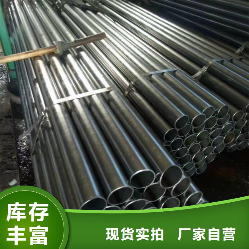 无缝钢管桥式滤水管欢迎新老客户垂询