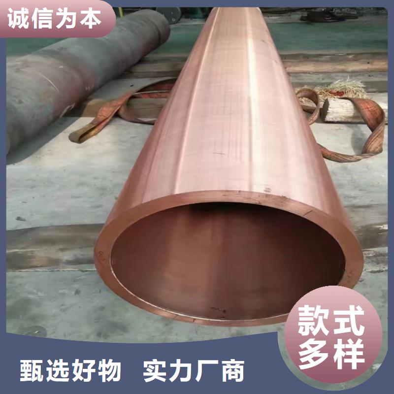 無縫鋼管價格最新行情一噸16錳無縫鋼管壓強(qiáng)多少公斤質(zhì)優(yōu)價廉