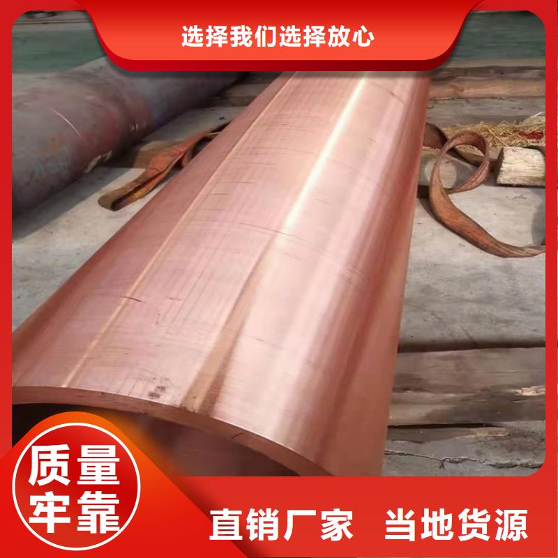 【無縫鋼管_打井無砂管精工細作品質(zhì)優(yōu)良】