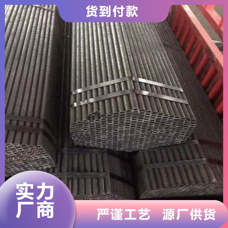 【無縫鋼管】_濾水管廠家實體廠家