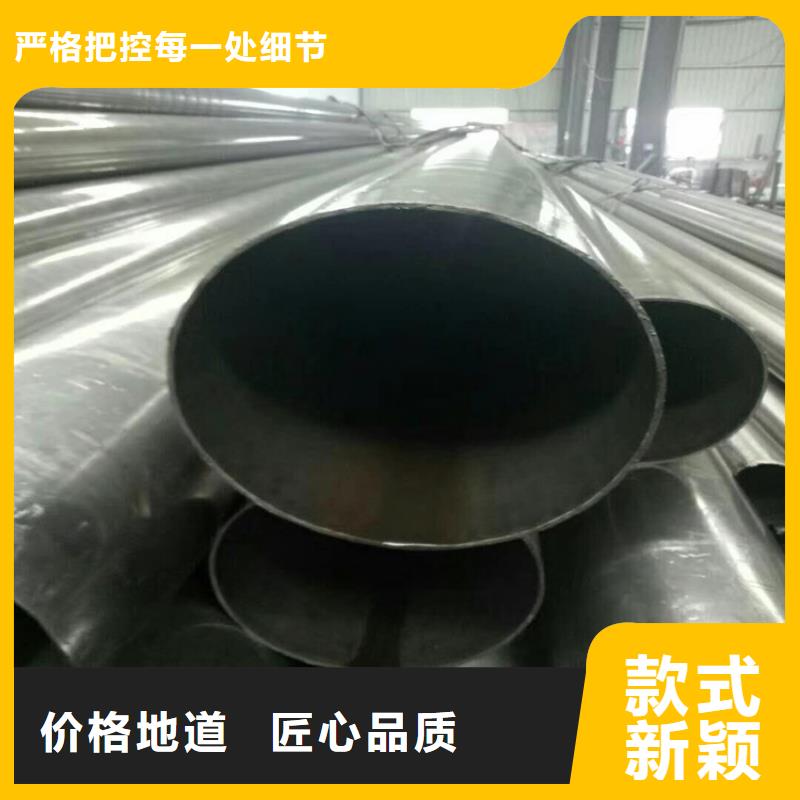  无缝钢管现货实拍