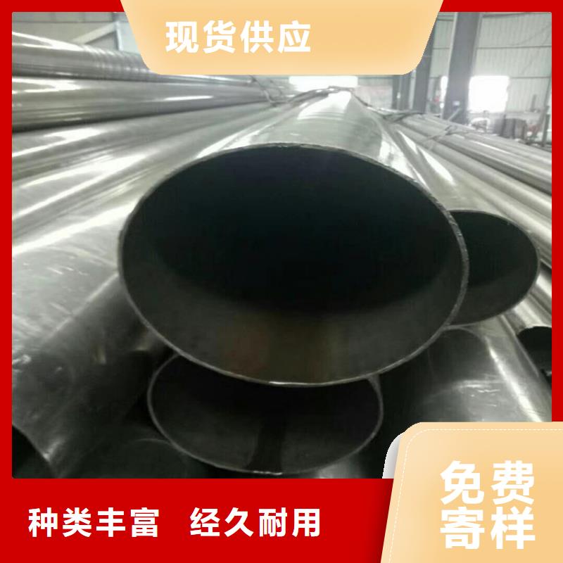 無(wú)縫鋼管濾水管打造行業(yè)品質(zhì)