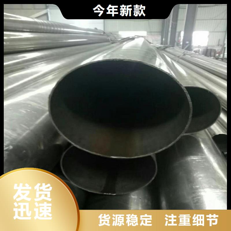无缝钢管交货准时