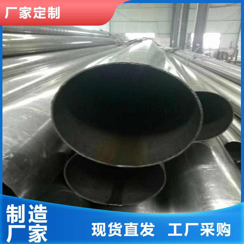 滤水管视频-厦门|南平|三明|福州|漳州|宁德滤水管专业按需定制-山特金属制品(福建省分公司)