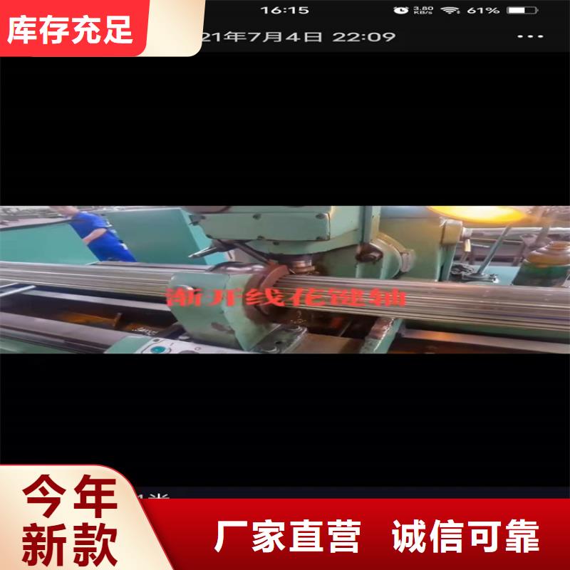 无缝钢管_滤水管您想要的我们都有
