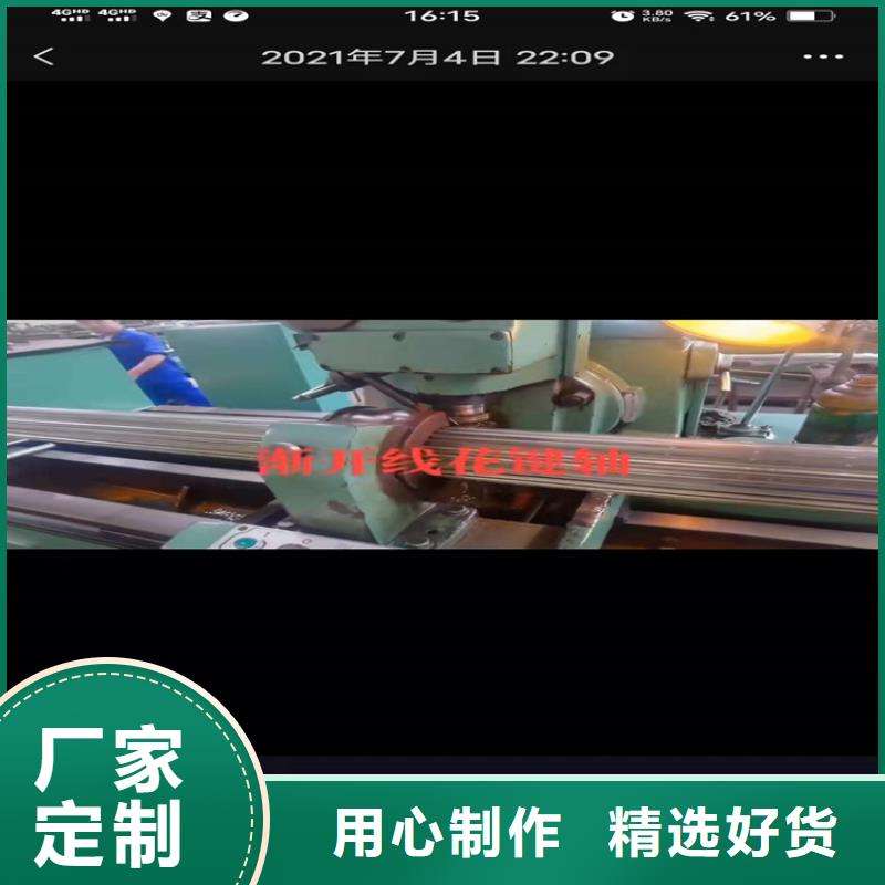 无缝钢管交货准时