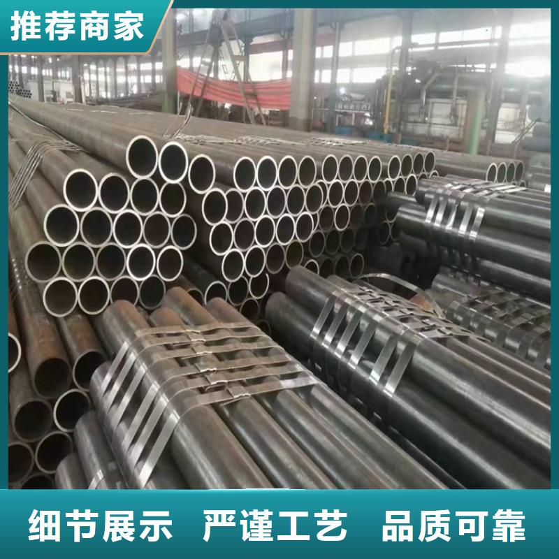 無縫鋼管價格行情一噸16錳無縫鋼管壓強(qiáng)多少公斤質(zhì)優(yōu)價廉