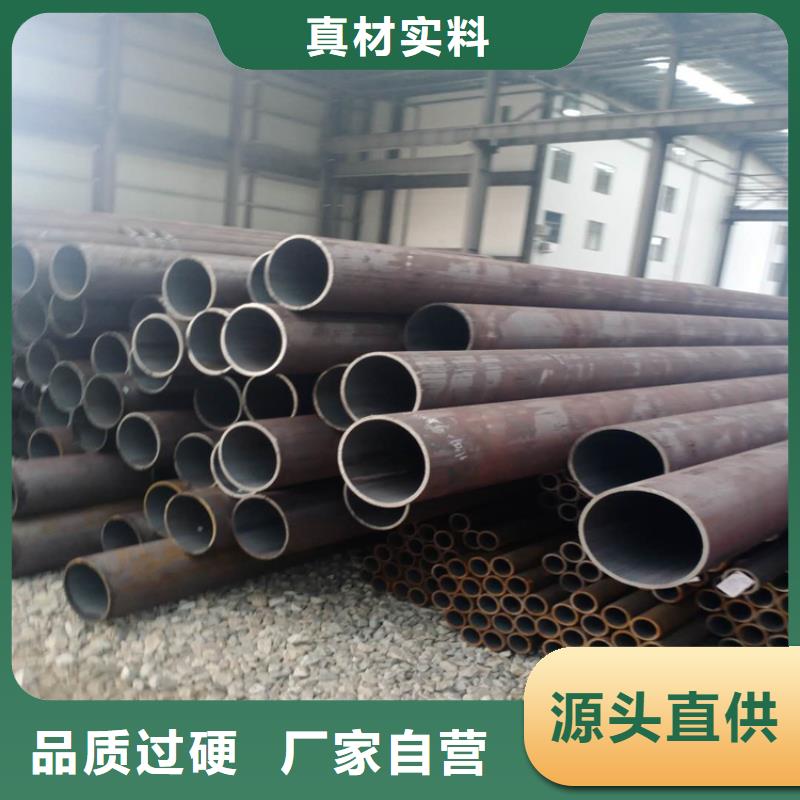 無縫鋼管價格行情一噸16錳無縫鋼管壓強(qiáng)多少公斤質(zhì)優(yōu)價廉