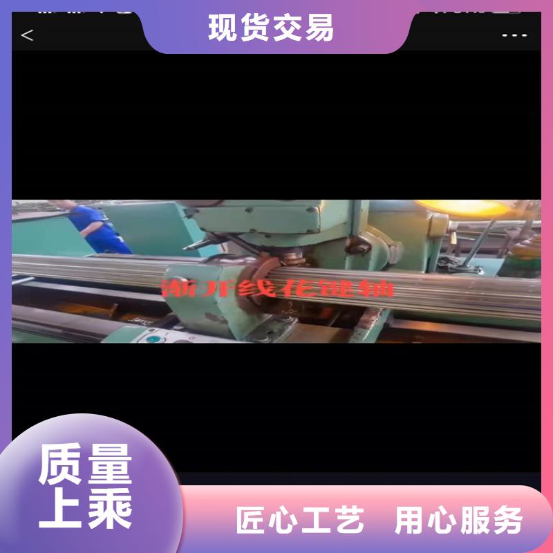 無縫鋼管價格行情一噸16錳無縫鋼管壓強(qiáng)多少公斤質(zhì)優(yōu)價廉
