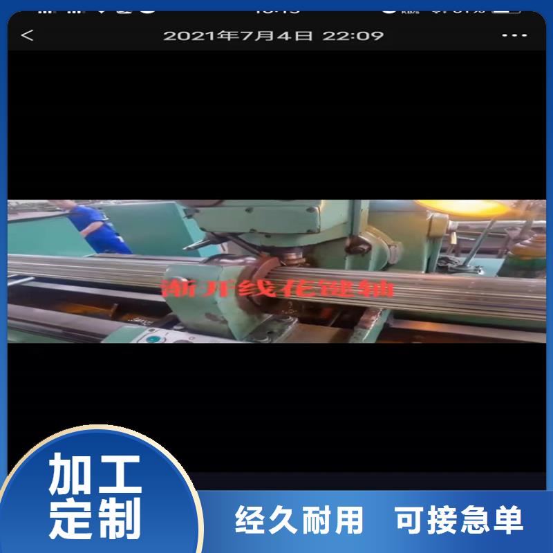 無縫鋼管濾水管自有生產(chǎn)工廠