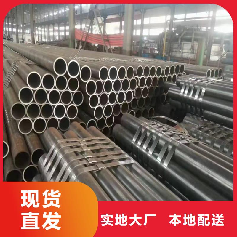 無縫鋼管價格行情一噸16錳無縫鋼管壓強(qiáng)多少公斤質(zhì)優(yōu)價廉