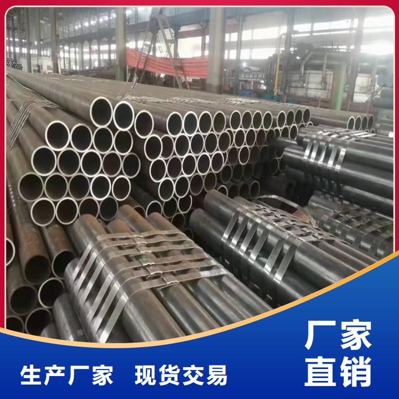 【無(wú)縫鋼管】_濾水管廠家實(shí)體廠家