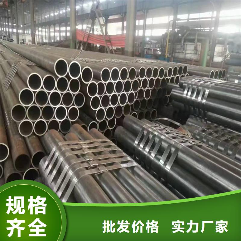 無(wú)縫鋼管濾水管打造行業(yè)品質(zhì)