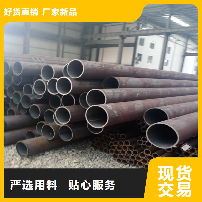 無縫鋼管價格行情一噸16錳無縫鋼管壓強(qiáng)多少公斤質(zhì)優(yōu)價廉