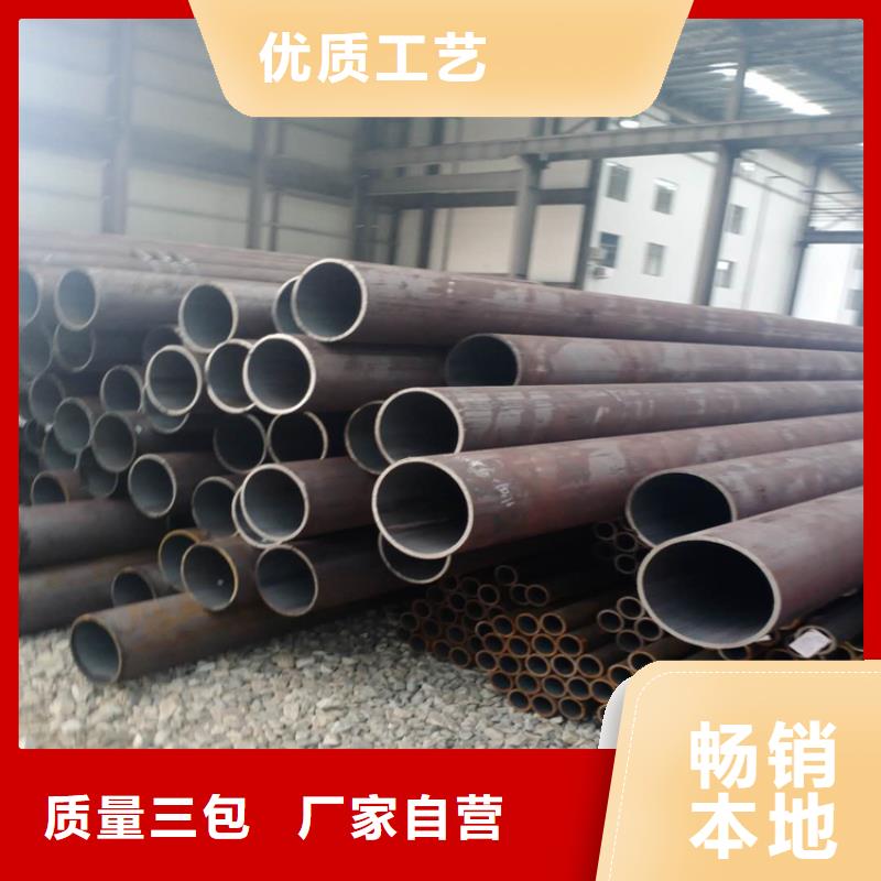無縫鋼管濾水管自有生產(chǎn)工廠