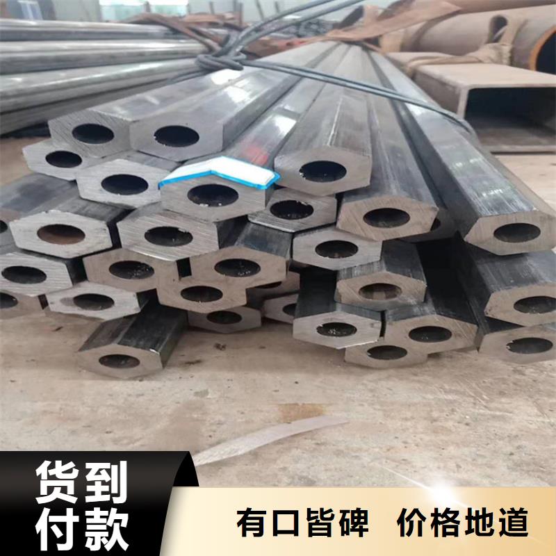 【無縫鋼管鋼板卷管定制銷售售后為一體】