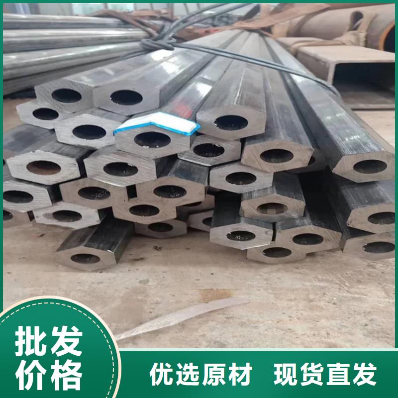 無縫鋼管濾水管自有生產(chǎn)工廠