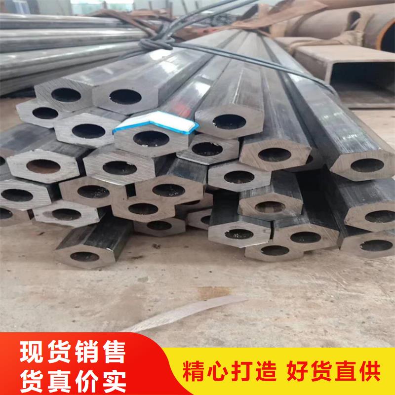 【無縫鋼管鋼板卷管定制銷售售后為一體】