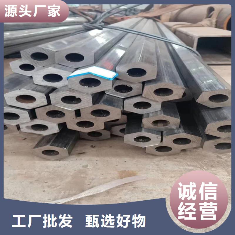 無縫鋼管價格行情一噸16錳無縫鋼管壓強(qiáng)多少公斤質(zhì)優(yōu)價廉
