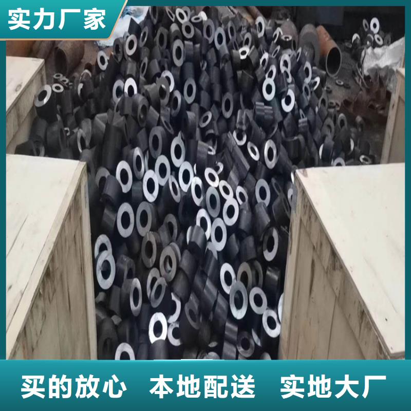 無縫鋼管-異形管加工廠家自主研發(fā)