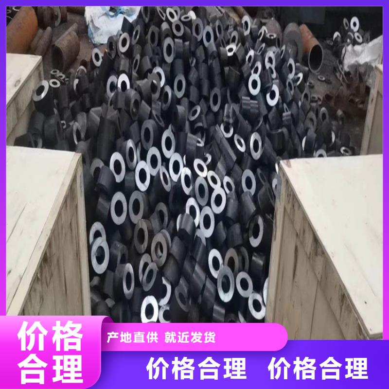 無縫鋼管濾水管自有生產(chǎn)工廠