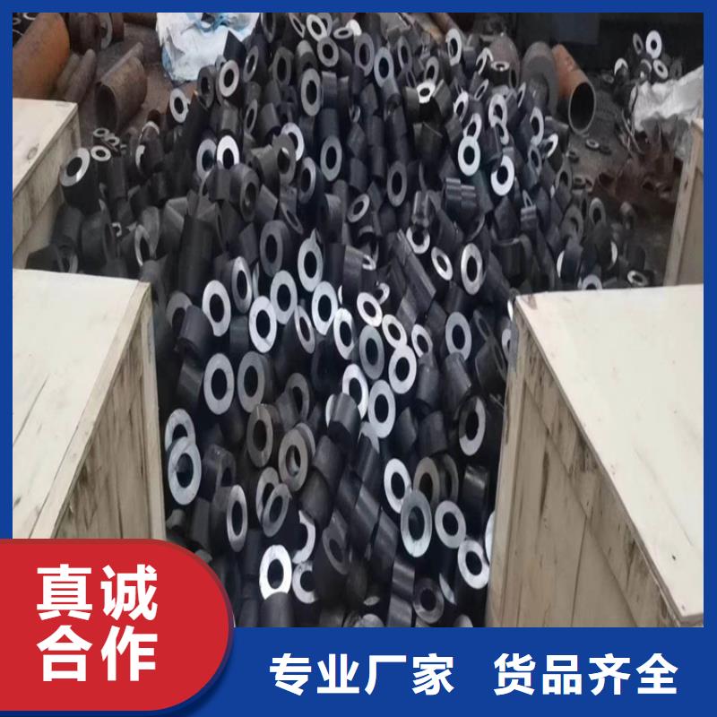 無縫鋼管價格行情一噸16錳無縫鋼管壓強(qiáng)多少公斤質(zhì)優(yōu)價廉
