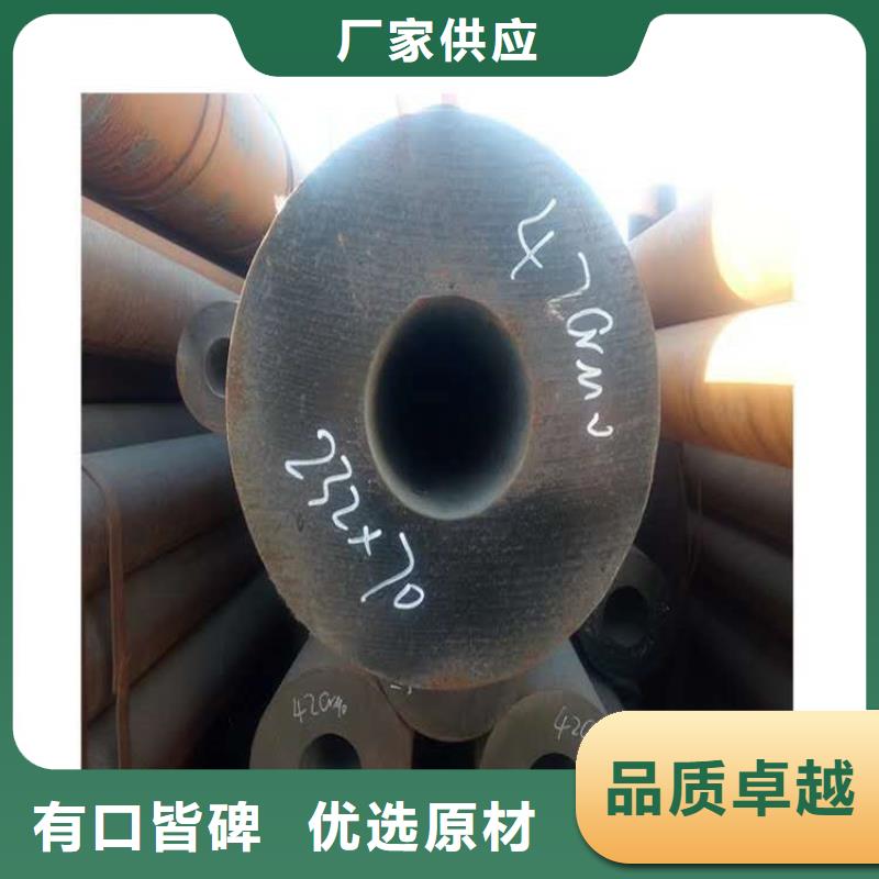 無縫鋼管濾水管自有生產(chǎn)工廠