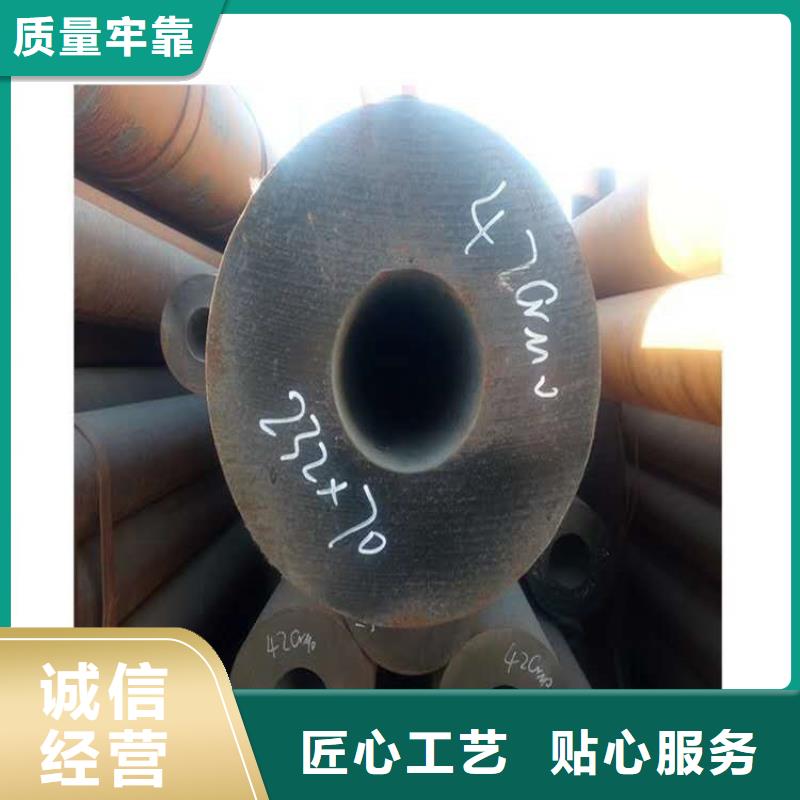 無縫鋼管價格行情一噸16錳無縫鋼管壓強(qiáng)多少公斤質(zhì)優(yōu)價廉