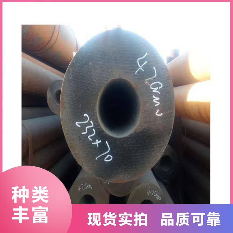 無(wú)縫鋼管【打井無(wú)砂管】海量現(xiàn)貨