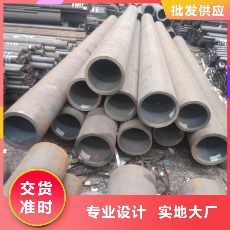 【無(wú)縫鋼管】_濾水管廠家實(shí)體廠家