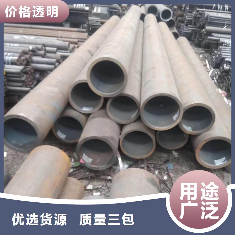 無縫鋼管價格行情一噸16錳無縫鋼管壓強(qiáng)多少公斤質(zhì)優(yōu)價廉